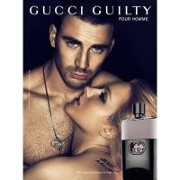 ราคา น้ำหอม Gucci Guilty Pour Homme EDT 90ml. กล่องเทสเตอร์ ของแท้ 100% รับประกัน (4047222448)