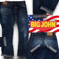ราคา กางเกงยีนส์ Big John แท้ USA มือสอง (24036342283)