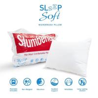 ราคา ของแท้ 100% Slumberland Sleepsoft Pillow 750g. หมอนหนุนใยสังเคราะห์ (106PSF) (25213675768)