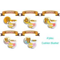 ราคา Pre-order A'pieu Cushion Blusher (32434907)
