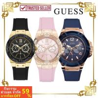 ราคา [100% ต้นฉบับและพร้อมสต็อก] Guess หรูหราโครโนกราฟผู้ชายผู้หญิงนาฬิกาแยม Tangan Lelaki ผู้หญิง W1053L7 W1053L3 W1049G5 (5135476726)