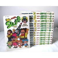 ราคา (MG) Dr.SLUMP อาราเล่ 1-15 จบ ยกชุด BIG BOOK มือสอง (27401006950)