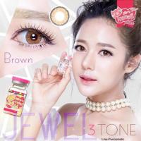 ราคา Bigeyes Jewel 3tone Brownสายตา-1.00,-3.25(kitty kawaii) (2353264426)