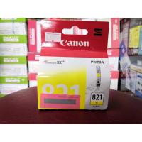 ราคา [ลดล้างสต็อกจ้า!!!] ตลับหมึกแท้ CANON CLI-821Y สีเหลือง (16016249312)