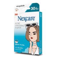 ราคา 3M NEXCARE 3เอ็ม เน็กซ์แคร์™ แผ่นดูดซับสิวรุ่นบาง 1 กล่อง 30 ชิ้น (8564134387)