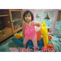 ราคา ชุดเซ็ทเด็ก ชุดไทย มือสอง (3461713916)