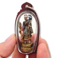 ราคา พระสีวลีเดินดง หลวงปู่กาหลง เขี้ยวแก้ว วัดเขาแหลม เลี่ยมกรอบกันน้ำอย่างดี บูชาเสริมโชคลาภเงินทอง (24267891807)