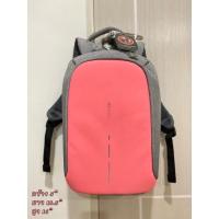 ราคา กระเป๋าเป้ XD Design รุ่น Bobby ของใหม่ป้ายห้อย (13913561565)