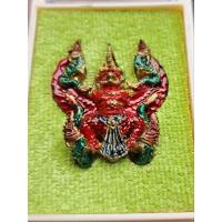 ราคา พญาครุฑ 9 หน้า เจริญพร พระอาจารย์ละ เตชธัมโม วัดสร้อยสุวรรณ ต.นาบ่อทอง อ.เมือง จ.กำแพงเพชร (28616032243)