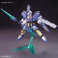 ราคา LBX Odin 1058217 Bandai (3202934854)