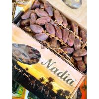 ราคา อินทผาลัม Nadia อินทผาลัม Nadia (29020869941)