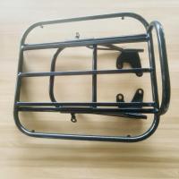 ราคา ตะแกรงสไลด์ msx125รุ่นเก่าไฟหน้ากลม และ msx125sfรุ่นใหม่ไฟหน้าเหลี่ยม (27966792318)