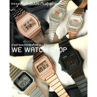 ราคา รับประกันศูนย์ไทย CMG ของเเท้ CASIO B640WC-5ADF ขอบรี มน B650WC-5ADF ทรงเหลี่ยม สีพิ้งค์ โกลด์ สายเหล็ก รับประกันศูนย์ (33353179)