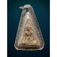 ราคา พระนางพญา เนื้อดินเก่าแท้ ไม่ทราบที่ (27159789213)