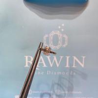 ราคา Rawin Diamonds แหวนเพชรประกบ ทรง Emerald cut (6644560997)