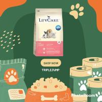 ราคา อาหารสุนัข Luvcare สำหรับลุกสุนัขพันธุ์เล็ก (19773803149)