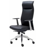 ราคา Modernform เก้าอี้ผู้บริหารพนักพิงสูง รุ่น Ivention โครงเหล็กชุบโครเมียม หุ้มหนังเเท้สุดหรู ระบบโยกเอนแบบซิงโครไนซ์ (6237167777)