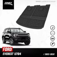 ราคา FORD EVEREST ถาดท้ายรถ 2022-2030 (23380754084)