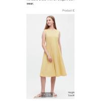 ราคา ⭐️USED ONEC⭐️ UNIQLO , Ultra Stretch AIRism Dress (24722760175)