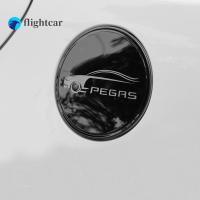 ราคา ถังตกแต่งฝาครอบสําหรับ ถึง โซลูโตะ 2018 2019 2020 2021 2022 รถสแตนเลสถังฝาครอบป้องกันถังอุปกรณ์เสริมในรถยนต์ (26908276279)