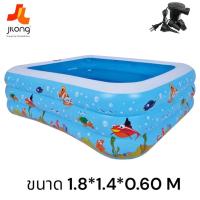 ราคา Jilong สระเป่าลม 1.8 เมตร ลายปลา 3 ชั้น สระว่ายน้ำ ขนาดใหญ่ (180x140x60 cm.) (25016834126)