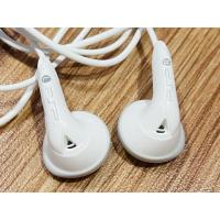 ราคา หูฟัง SONY PSP-130(mdr-e808) สีขาว ของแท้ที่ติดมากับเครื่องเลย (29509058164)
