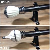 ราคา ราวผ้าม่าน อุปกรณ์ครบชุด ราวผ้าม่านรุ่นใหม่ รางม่าน ราวผ้าม่าน อุปกรณ์ราวครบ (4229876480)