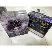 ราคา เซนเซย่า ดารามันทิส + บัส (26407278676)