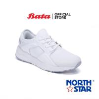 ราคา Bata บาจา ยี่ห้อ North Star รองเท้าสนีคเกอร์แฟชั่น ผ้าใบแบบผูกเชือก ดีไซน์เท่ห์ สวมใส่ง่าย สำหรับผู้ชาย รุ่น Nixon สีขาว 8591606 (16137317170)