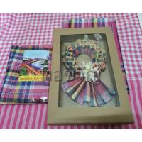 ราคา พวงมาลัยผ้าขาวม้า ราคาถูกที่สุด (6857120101)