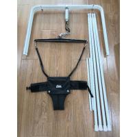 ราคา jolly jumper สินค้า​มือ​2 (17156615410)