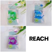 ราคา [REACH™] POP Dental Floss 50 m รีช ไหมขัดฟัน เคลือบแว็กซ์ (23943064945)