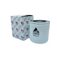 ราคา กรองน้ำมันเครื่อง MF 4708 แทรกเตอร์แมสซีย์ เฟอร์กูซัน (Massey ferguson) MF 4708 (25913575968)