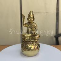 ราคา กุมารทอง กุมารเทพมหาลาภ เนื้อทองเหลือง ขนาด3นิ้ว สูง5นิ้ว (29812569761)