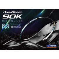 ราคา Victor ไม้แบดมินตัน รุ่น ARS-90K METALLIC แถม เอ็น กริป ซอง (25931462843)