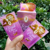ราคา SALE ❤️ Scrub Mare Milk สครับรกม้าแมร์มิ้วScrub Mare Milk สครับรกม้าแมร์มิ้ว ❤️ (1365100998)