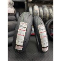 ราคา BRIDGESTONE Battlax Racing R11 ปี2022 (14297917103)