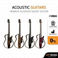 ราคา กีตาร์โปร่งไฟฟ้า Yamaha Silent Guitar SLG200S (23857265265)