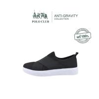 ราคา POLO CLUB รองเท้าผ้าใบผู้หญิง รุ่น P1957 สีดำ | รองเท้าสุขภาพผู้หญิง (24053960351)