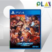 ราคา [PS4] [มือ1] SNK vs. Capcom: SVC Chaos [เกมps4] [PlayStation4] (26261957899)