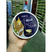 ราคา มาร์คเต้าหู้เอมิส กลูต้า (8479281718)