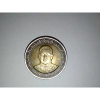 ราคา เหรียญ 10 บาท พ.ศ.2541 เหรียญเฉลิมฉลองพระราชสมัญญามหาราช รัชกาลที่3 (5110883810)