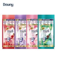 ราคา Downy Laundry Scent Booster Bead 20g/pc Forest Sakura Lavender Aroma Defend 99% แบคทีเรีย Musty Mini Trial Pack (28062783972)