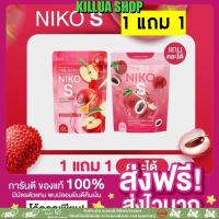 ราคา [*ลดเหลือ100.-ในไลฟ์สด!][ของแท้/1แถม1] NIKO S นิโกะเอสผงบุกชงผอมไม่มีน้ำตาลไฟเบอร์นิโกะเอสผงบุกลดน้ำหนักบล็อกไขมันคุมหิว (22559338302)