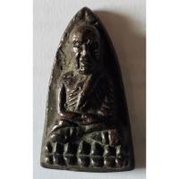 ราคา พระหล่อหลวงปู่ทวด วัดช้างให้ หลังเตารีด พิมพ์ใหญ่ (25332391310)