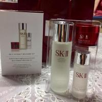 ราคา SK-ll Facial Treatment Essence (459235422)