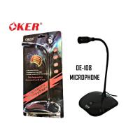ราคา OKER ไมโครโฟน คอมพิวเตอร์ ตั้งโต๊ะ Microphone ไมค์คอม OE-108 / OE-102 (12053003067)