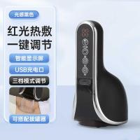 ราคา เครื่องดูดสูญญากาศ Scraper เครื่องดูดควันไฟฟ้าอัจฉริยะระบบทำความร้อน Cupping เครื่องนวดเส้นเมอริเดียน เครื่องดูดควัน (26308180667)