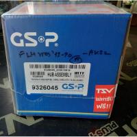 ราคา ลูกปืนดุมล้อหน้า TOYOTA VIOS NCP150, YARIS,YARIS ATIV/13-20 LH (ABS) (22279992379)
