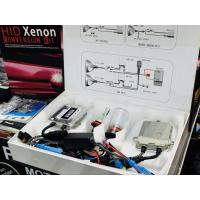 ราคา XENON ชุดหลอดไฟ ซีนอน ครบชุด ballast xenon emc 55w แท้ สว่างพิเศษ รุ่นใหม่ ร้อนน้อย มาตรฐาน Germany เยอรมัน (27867084444)